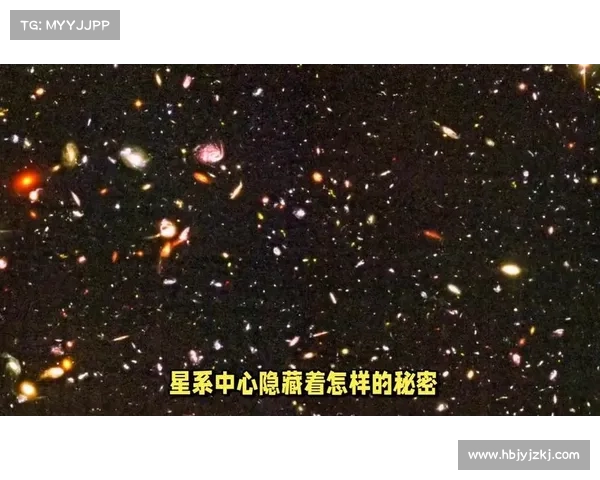 星系演化与形成：关键要素揭秘