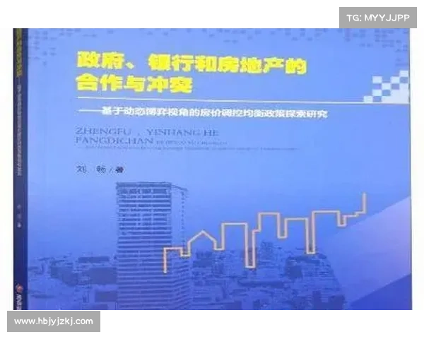 合作与冲突在推动多元化发展中的双重作用及其深远影响分析 合作与冲突在推动多元化发展中的双重作用及其深远影响分析