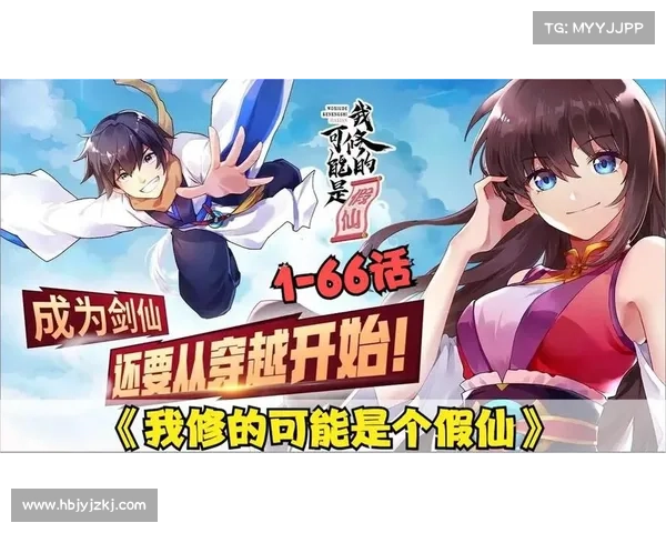 剑仙游戏三大核心功能盘点 引领玩家热潮的创新体验 剑仙游戏三大核心功能盘点 引领玩家热潮的创新体验