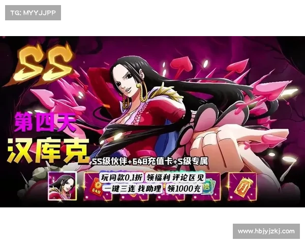 提升NBA2K13游戏体验的代码优化与修改策略解析 提升NBA2K13游戏体验的代码优化与修改策略解析