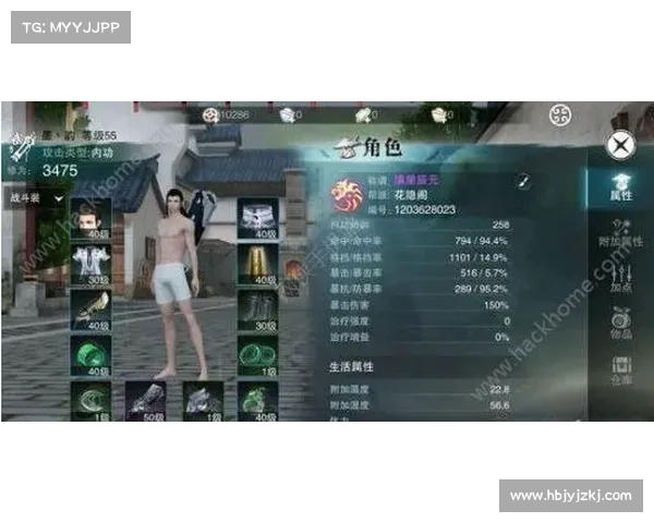 枯叶杖五种最佳搭配推荐提升实力攻略全面解析