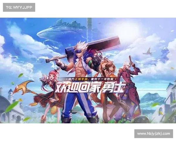 在地下城与勇士中如何找到最适合你的职业类型与玩法策略 在地下城与勇士中如何找到最适合你的职业类型与玩法策略