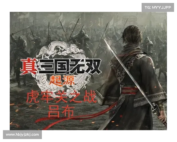 《真三国无双5角色技能分析重点解读与战术应用》 《真三国无双5角色技能分析重点解读与战术应用》