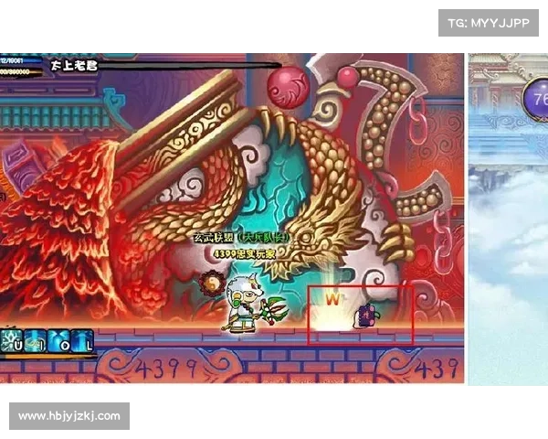 《造梦西游3避水珠获取方法全攻略及技巧详解》 《造梦西游3避水珠获取方法全攻略及技巧详解》