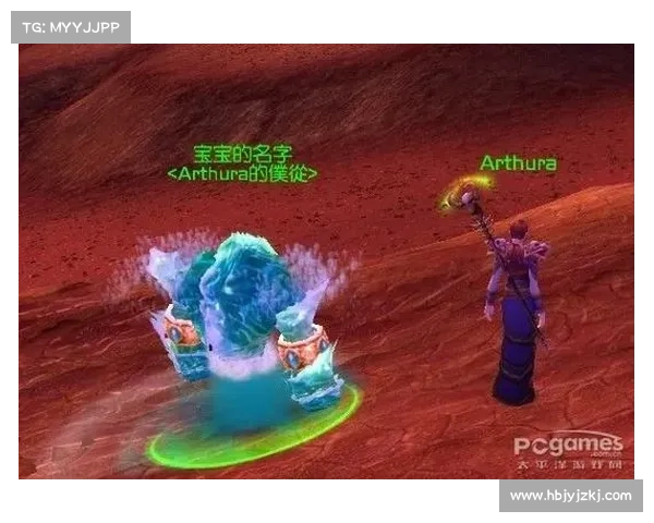 魔兽世界中元素太初之力的深远影响与其对世界秩序的塑造