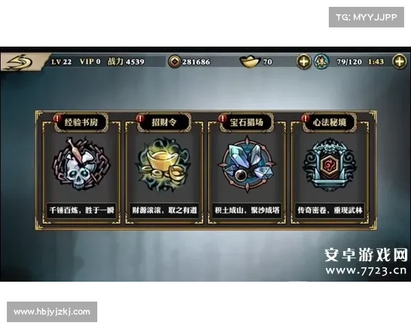 提升虚空斗法境界的修炼技巧与心法全面指南 提升虚空斗法境界的修炼技巧与心法全面指南