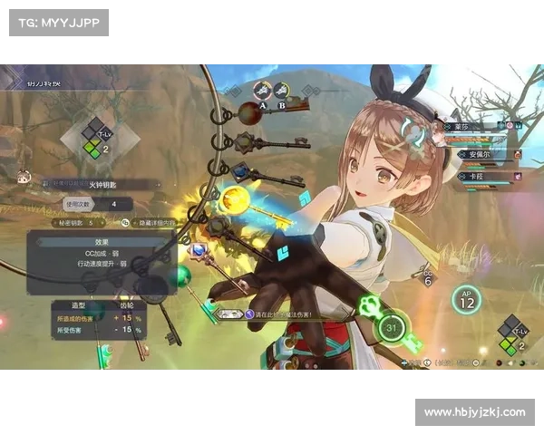 《莱莎的炼金工房》:探索神秘大陆与炼金术的奇幻冒险之旅 《莱莎的炼金工房》:探索神秘大陆与炼金术的奇幻冒险之旅