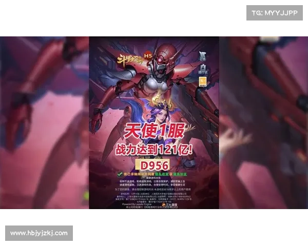 天使角色技能解析与优势分析 探讨其在不同游戏中的战力与策略运用 天使角色技能解析与优势分析 探讨其在不同游戏中的战力与策略运用