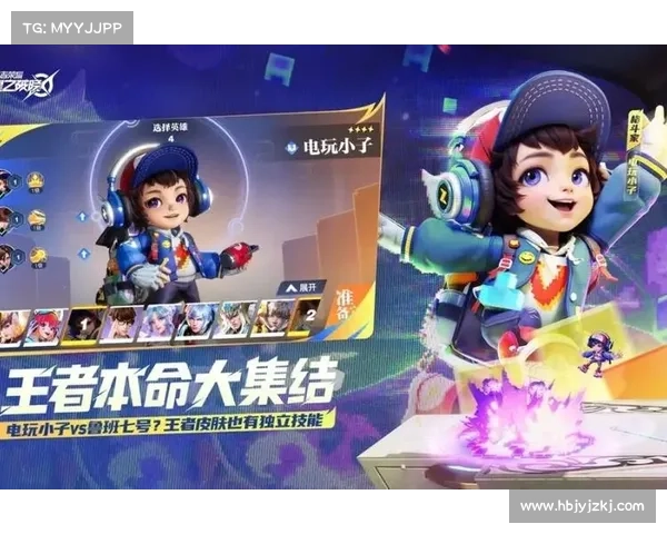 提升战斗效率的角色技能搭配技巧与实战应用解析 提升战斗效率的角色技能搭配技巧与实战应用解析