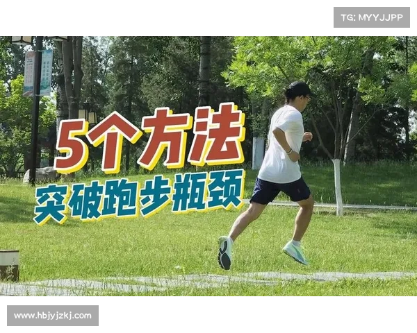 八种高效提升段位的方法与策略助你快速突破瓶颈稳步登顶排行榜