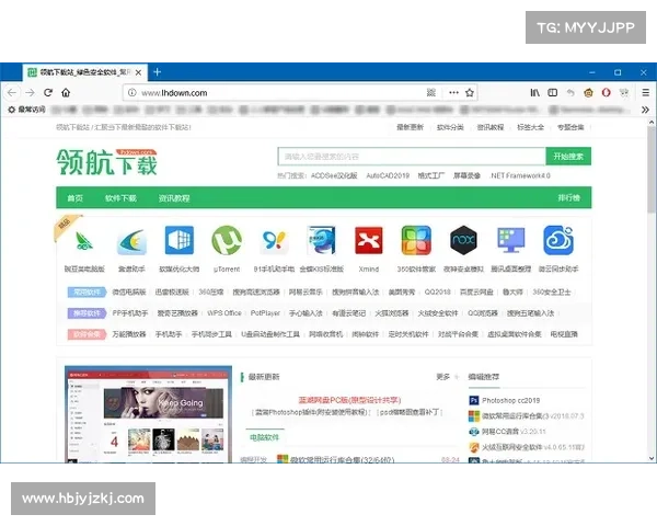 火狐浏览器全新功能深度解析与实用技巧大全 火狐浏览器全新功能深度解析与实用技巧大全