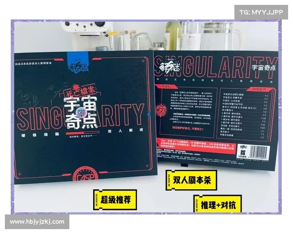 沉浸式密室逃脱全攻略揭秘挑战自我突破极限的终极体验指南 沉浸式密室逃脱全攻略揭秘挑战自我突破极限的终极体验指南