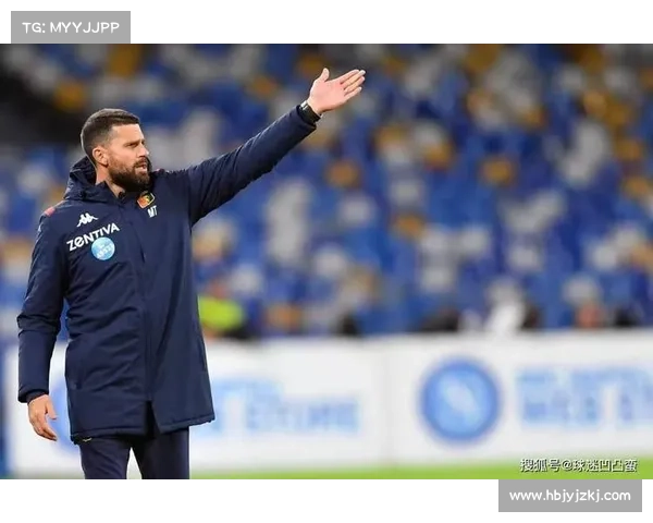 从时间角度解读莫塔带领球队夺得冠军杯的深层意义