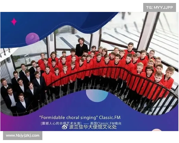 2023年法国与波兰对决精彩回顾及赛场亮点分析 2023年法国与波兰对决精彩回顾及赛场亮点分析