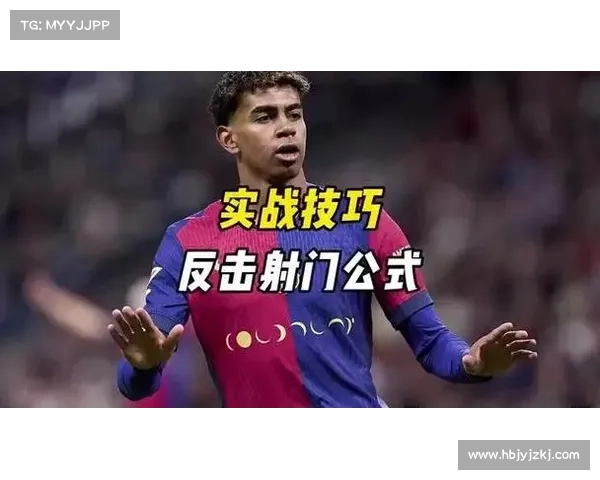 巴萨力克皇马的五大关键因素全面深度解析全揭示技战术演变全过程 巴萨力克皇马的五大关键因素全面深度解析全揭示技战术演变全过程