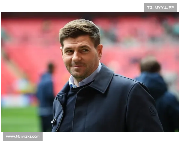 杰拉德与英格兰4号球衣背后的历史传承与个人情感解析