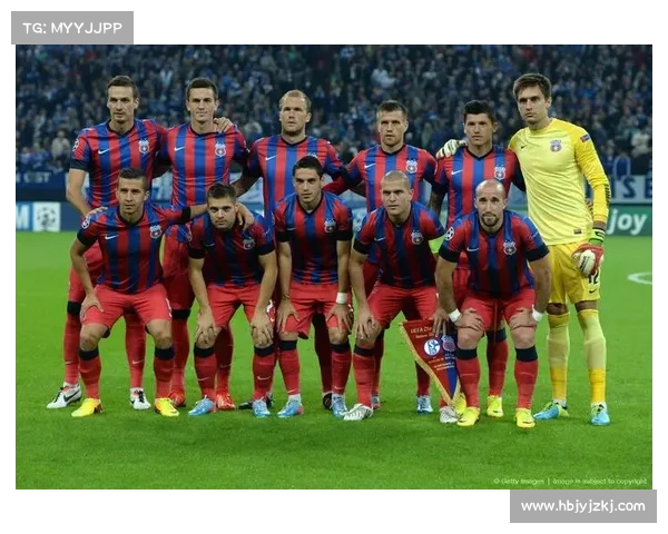 欧冠赛事在全球足球赛事中的重要地位及各大足球联赛的关系分析