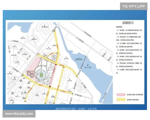 如何全面分析武汉长江与武汉三镇对决的战术布局与实力差距