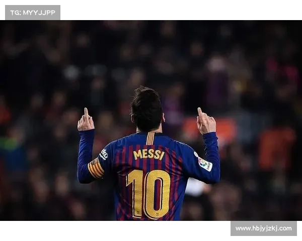 如何接替梅西成为西甲未来巨星探索与发展指南