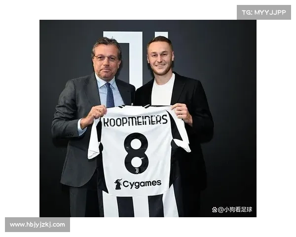 尤文图斯面临新挑战 深度分析球员转会市场及未来战略调整