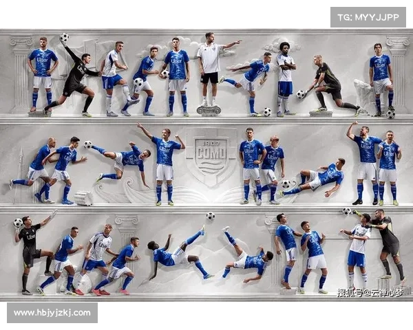 意甲传统豪门：辉煌与传承