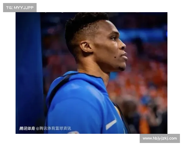 拉塞尔·威斯布鲁克力求成为篮球训练营讲师分享经验与技巧 拉塞尔·威斯布鲁克力求成为篮球训练营讲师分享经验与技巧