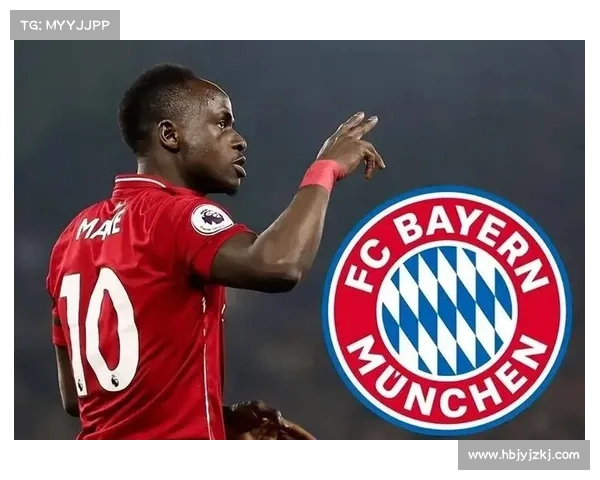 拜仁慕尼黑战略布局与未来发展愿景解析与展望