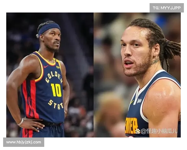 掘金能否成为巴特勒争冠之路的黑马球队引领新格局