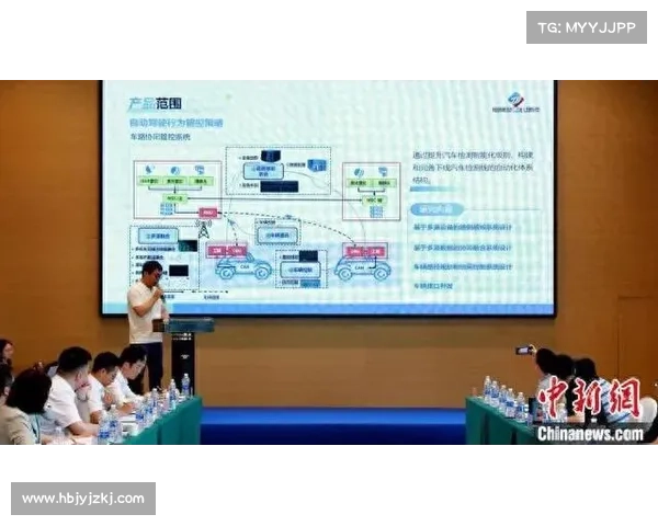 提升会议效率的五大策略与实用技巧助你快速达成目标