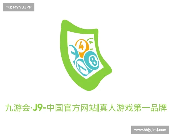解读九游会·J9-中国官方网站|真人游戏第一品牌